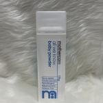 Mothercare All We Know Baby Powder 300Ml